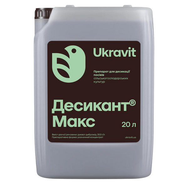 Десикант Макс, р.к. 20 л UKR01NA109 фото