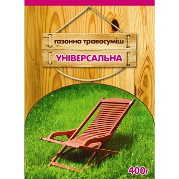 Трава газонна Універсальна 400 г TRA01NA05 фото