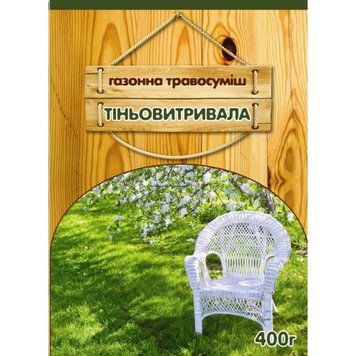 Газон Тіньовитривалий 400 г TRA01NA07 фото