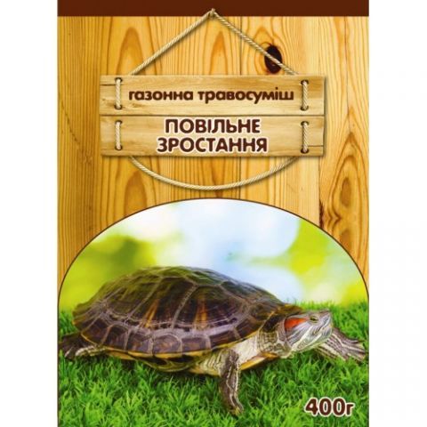 Газон Повільне зростання 400 г TRA01NA09 фото